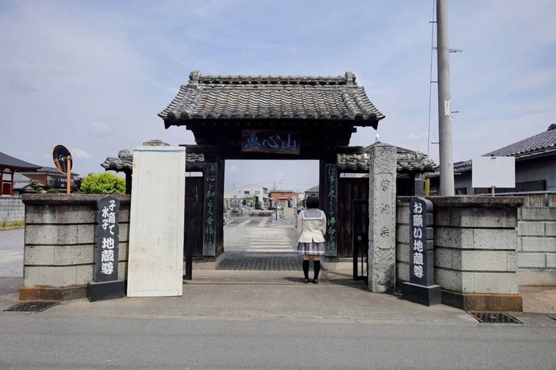 恵心山　真光寺,栃木県佐野市堀米町216