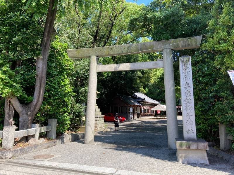 高座結御子神社,愛知県名古屋市熱田区高蔵町9-9
