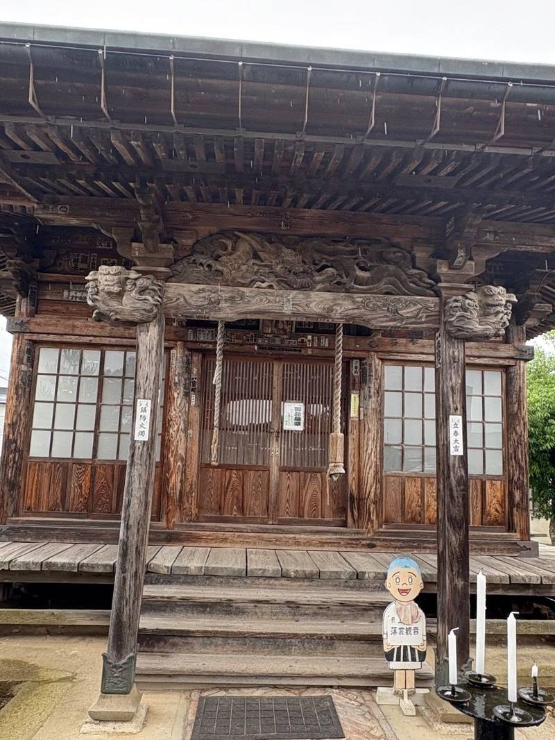 観音寺   (落裳観音),山形県寒河江市柴橋２４９４−１