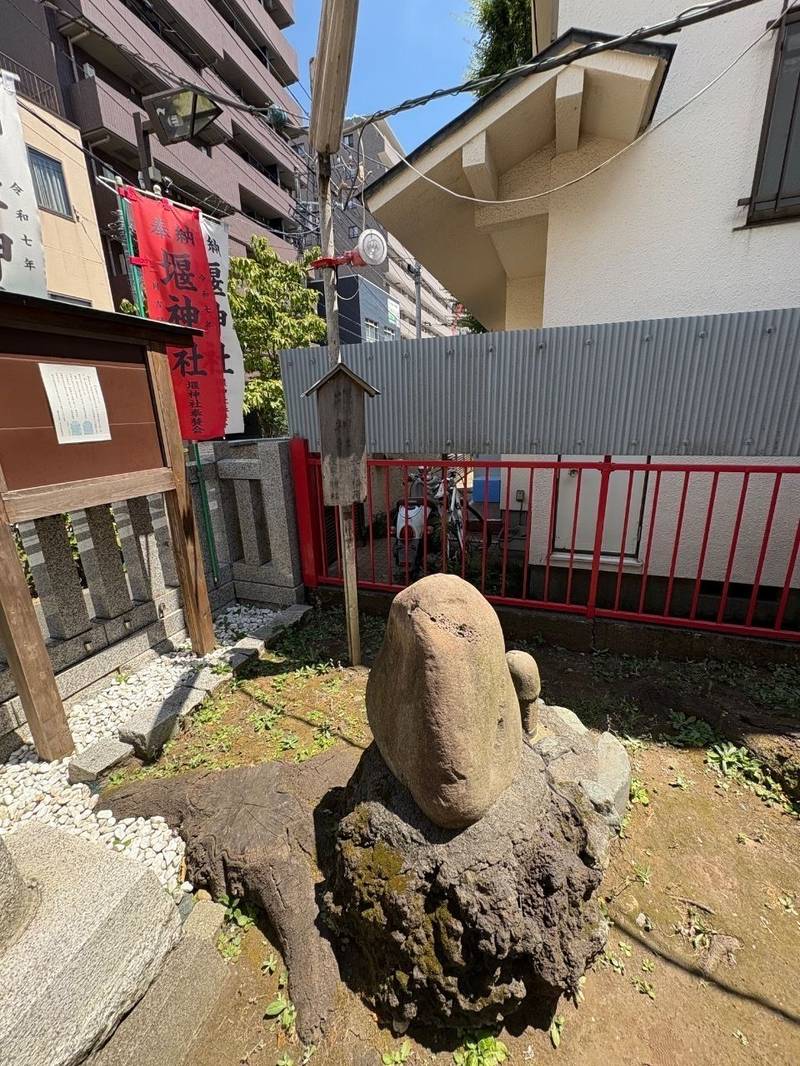 堰神社  (お三の宮日枝神社境内),神奈川県横浜市南区山王町5丁目32