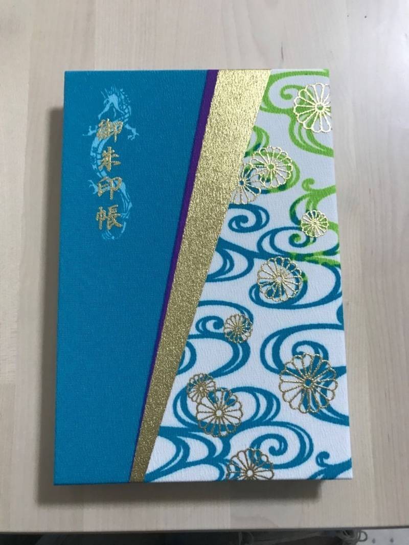 湊川神社 楠公さん 神戸市 兵庫県 の御朱印 By マサト Omairi おまいり 湊川神社 楠公さん 神戸市 兵庫県 の御朱印 By マサト Omairi おまいり