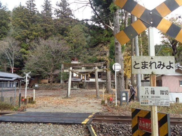 下原八幡神社,岐阜県下呂市金山町中津原字佃