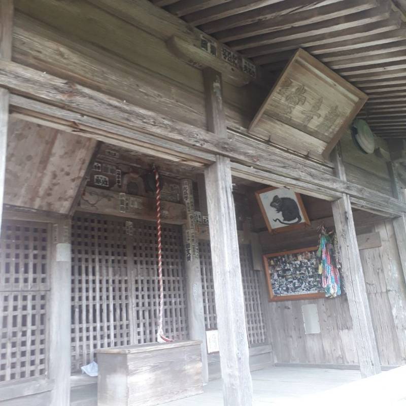 岩谷山 長泉寺,栃木県大田原市堀之内6