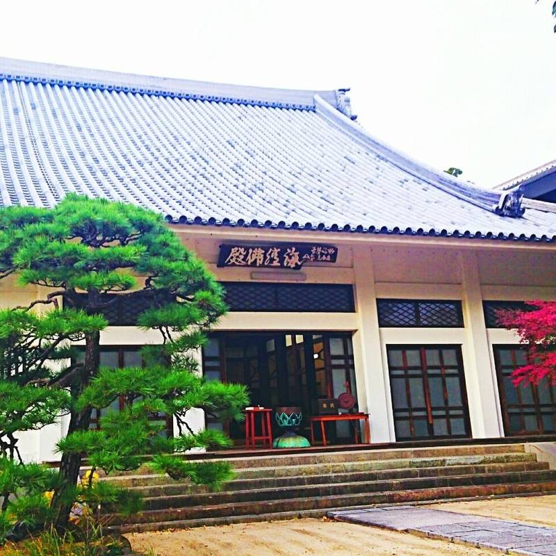 海清寺,兵庫県西宮市六湛寺町7-25