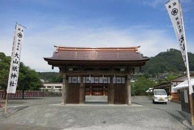大山祇神社,岡山県高梁市川面町1958