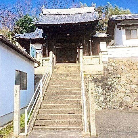 立成寺,岡山県岡山市北区東花尻４３９