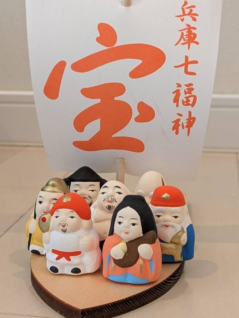 柳原天神社,兵庫県神戸市兵庫区東柳原町1-12