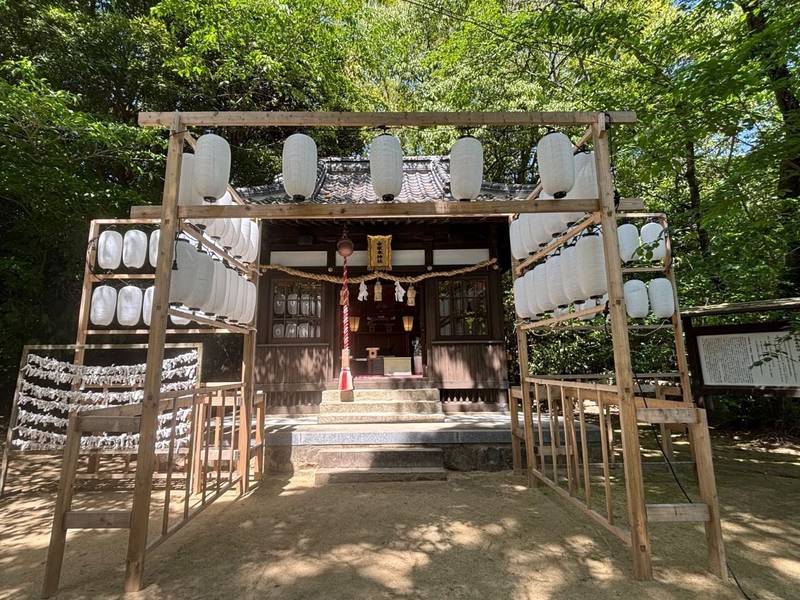 金家来神社,山口県宇部市中宇部１６３１