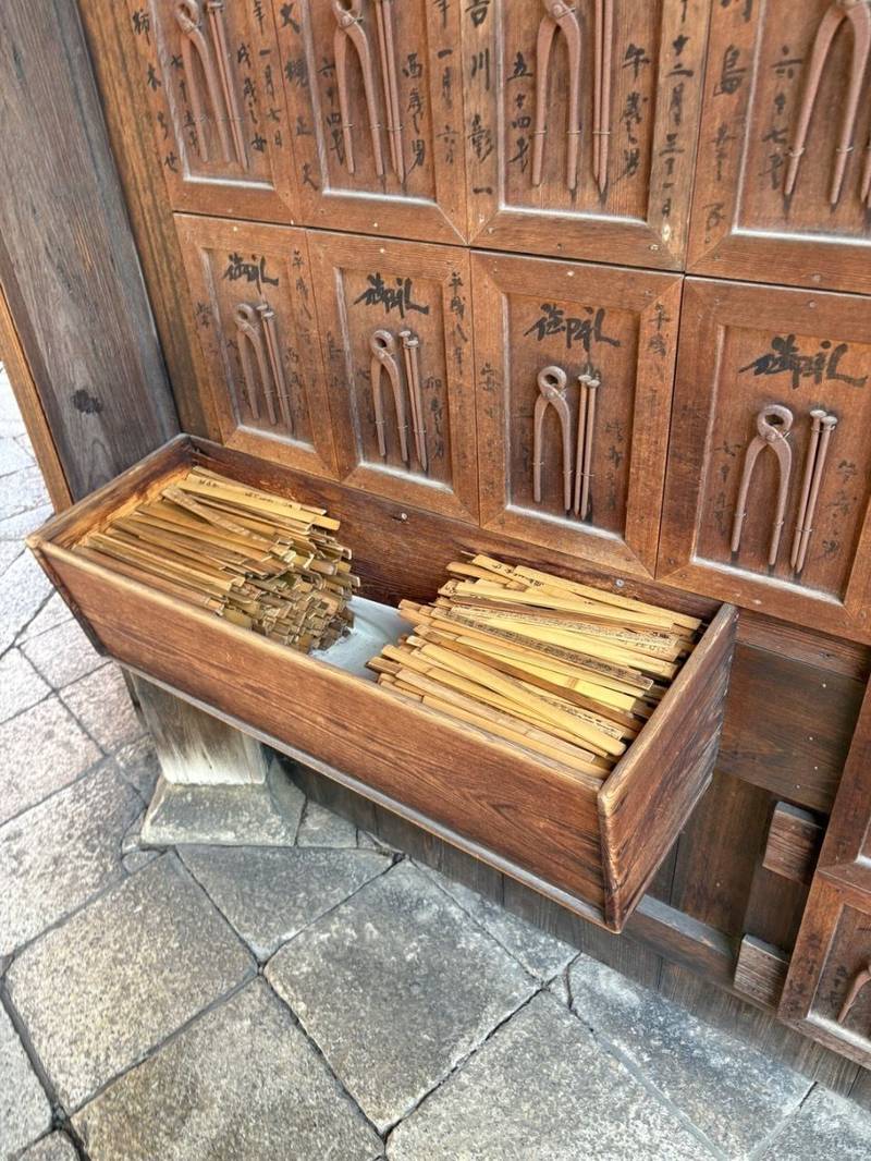 石像寺 (釘抜地蔵),京都府京都市上京区千本上立売上ル花車町503