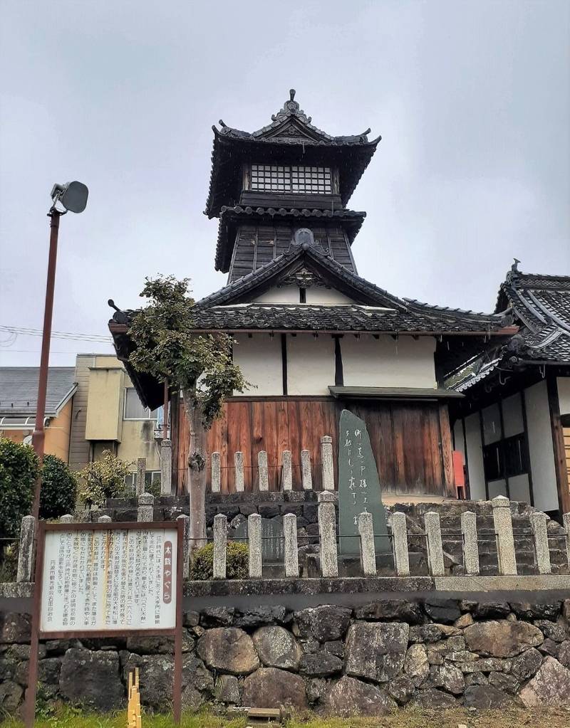 大歳神社,兵庫県丹波市柏原町柏原141