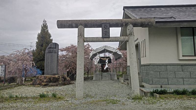 弥栄神社,山形県東根市若木通り1-60-5