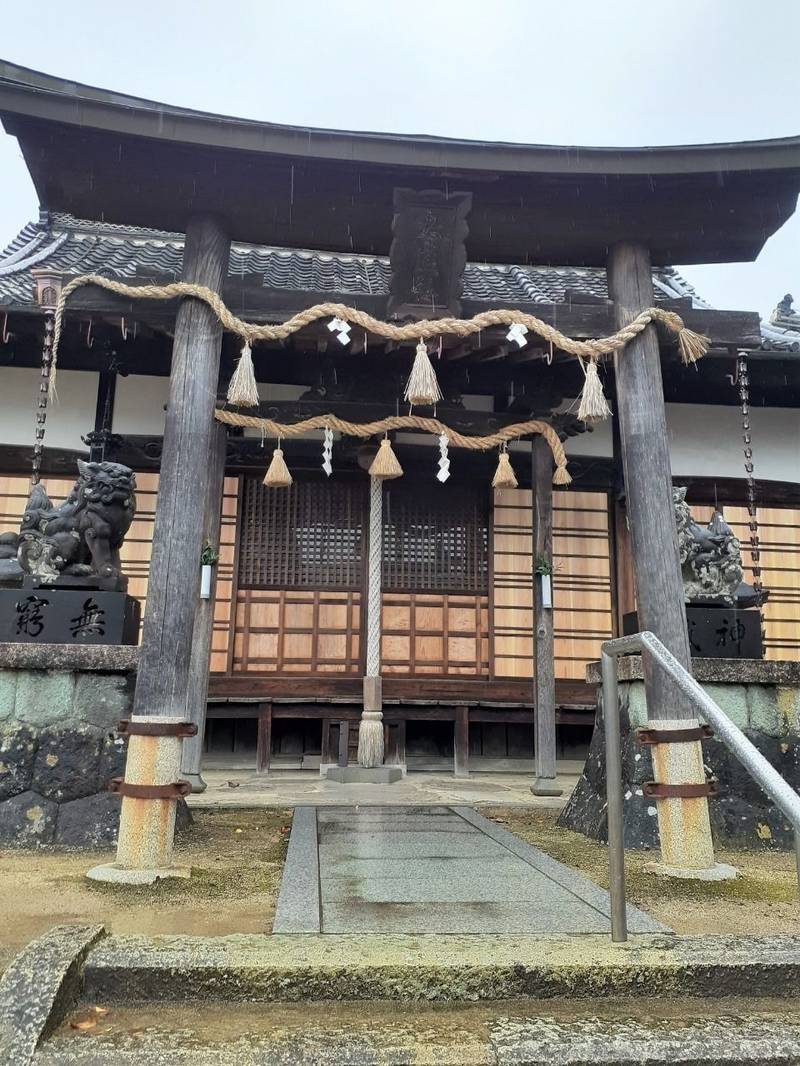 大歳神社,兵庫県丹波市柏原町柏原141