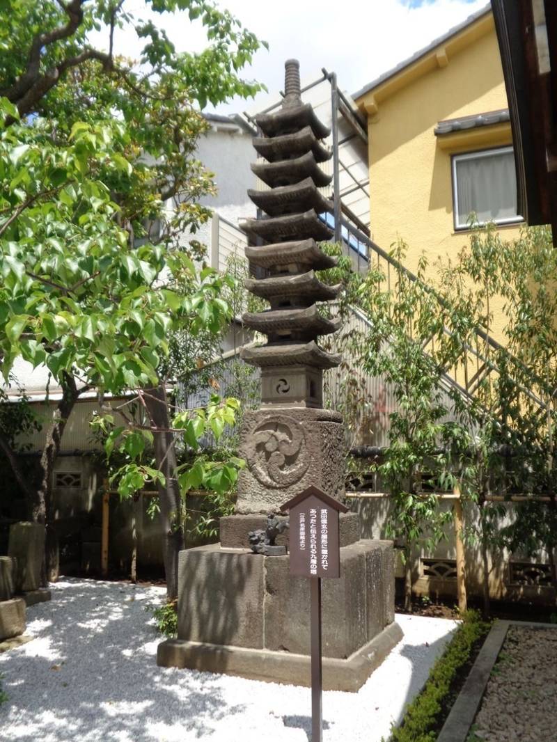 海福寺,東京都目黒区下目黒3-20-9