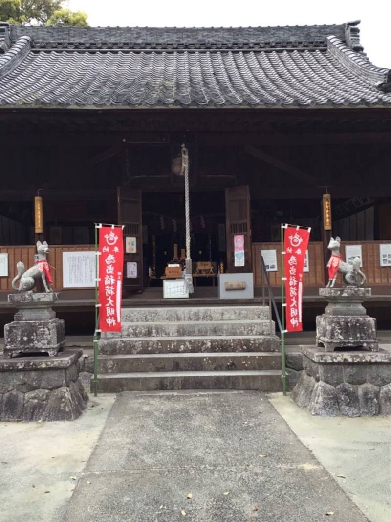 為当稲荷神社,愛知県豊川市為当町宮脇３２