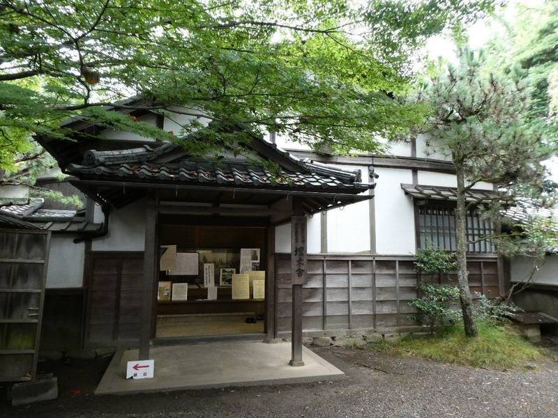 埋木舎 彦根市/滋賀県 Omairi(おまいり)