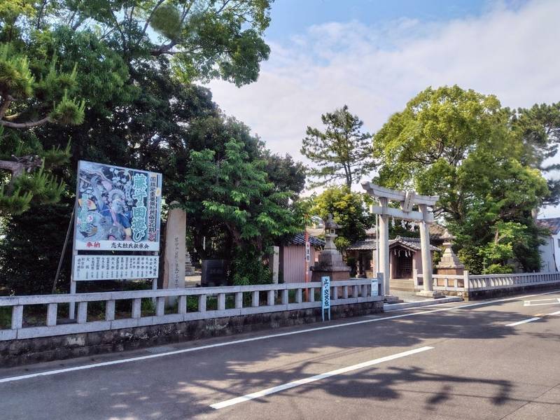 藤守大井八幡宮,静岡県焼津市藤守687