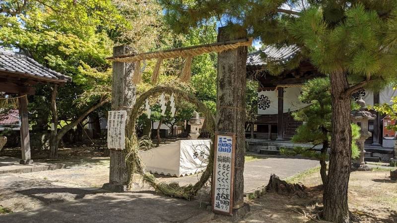 西町日吉神社 久留米市 福岡県 Omairi おまいり