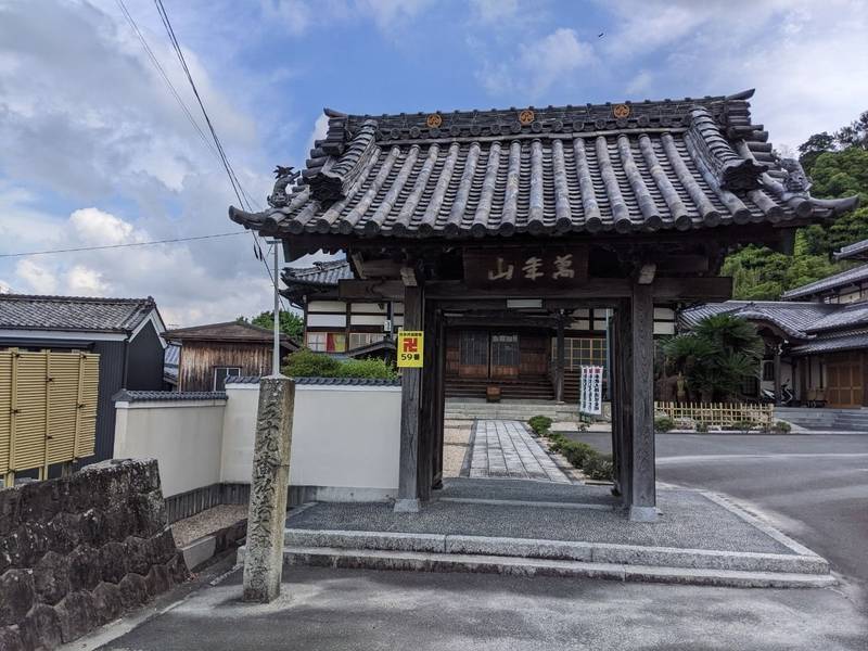 玉泉寺,愛知県常滑市大谷浜條5