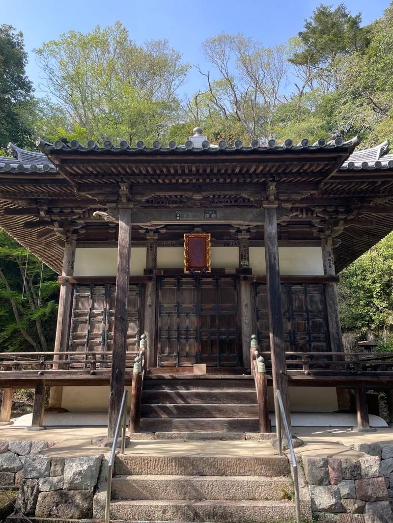 伽耶院,兵庫県三木市志染町大谷410
