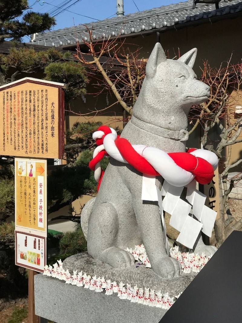 伊奴神社,愛知県名古屋市西区稲生町2-12