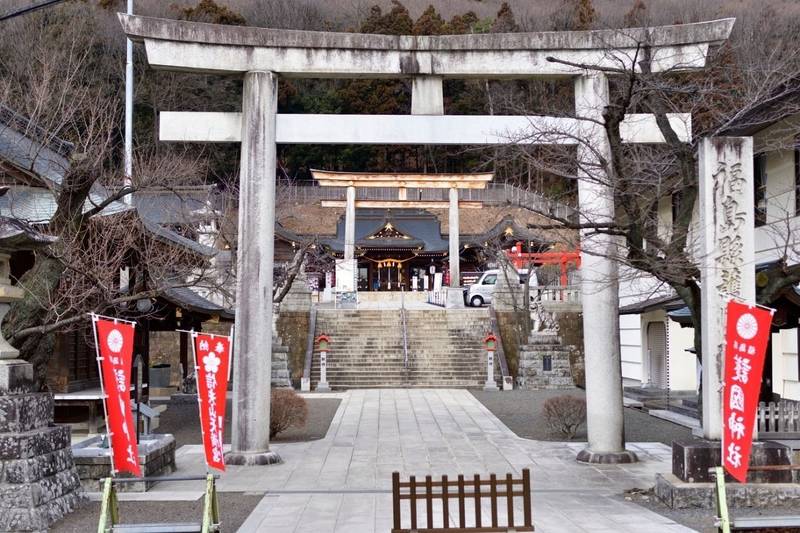 福島縣護國神社 御朱印 福島市 福島県 Omairi おまいり