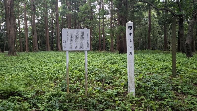 合戦原神社,宮城県亘理郡山元町高瀬合戦原