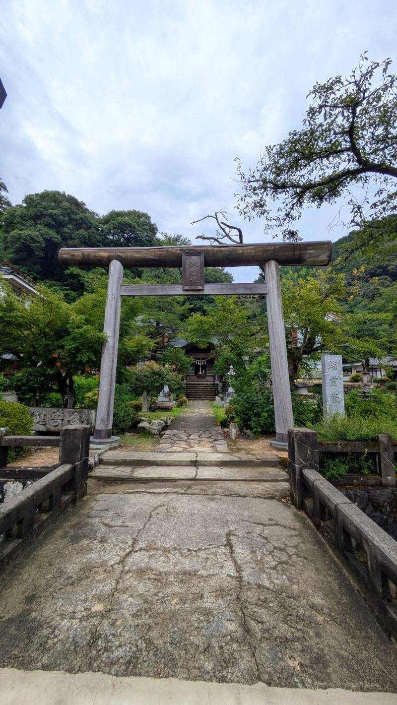 総霊社,島根県鹿足郡津和野町後田ロ126