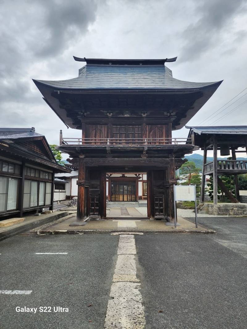 徳正寺,山形県天童市奈良沢乙431
