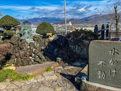 広沢山 福厳寺,見どころ,ほし