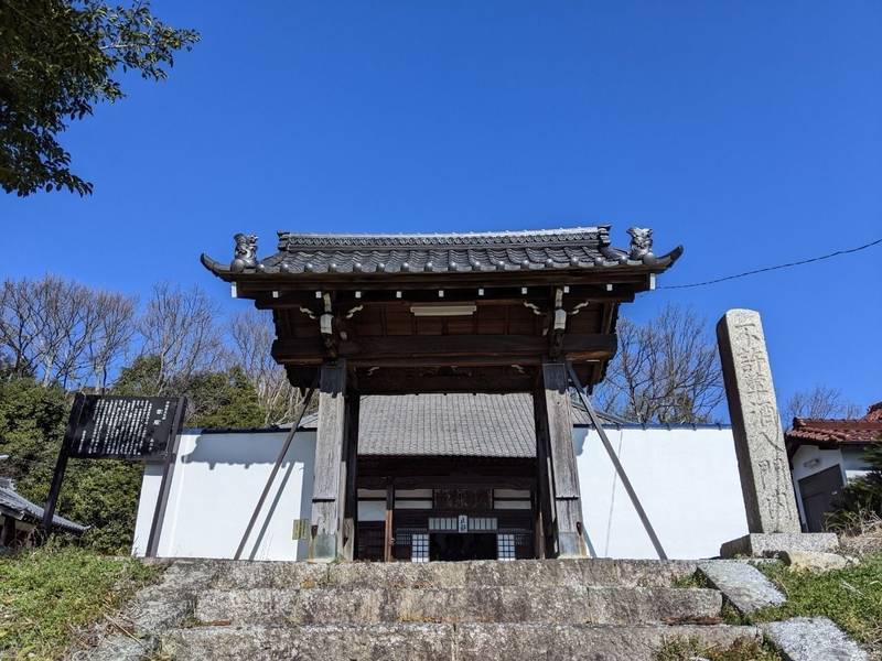永福寺,愛知県豊田市保見町御山前９１