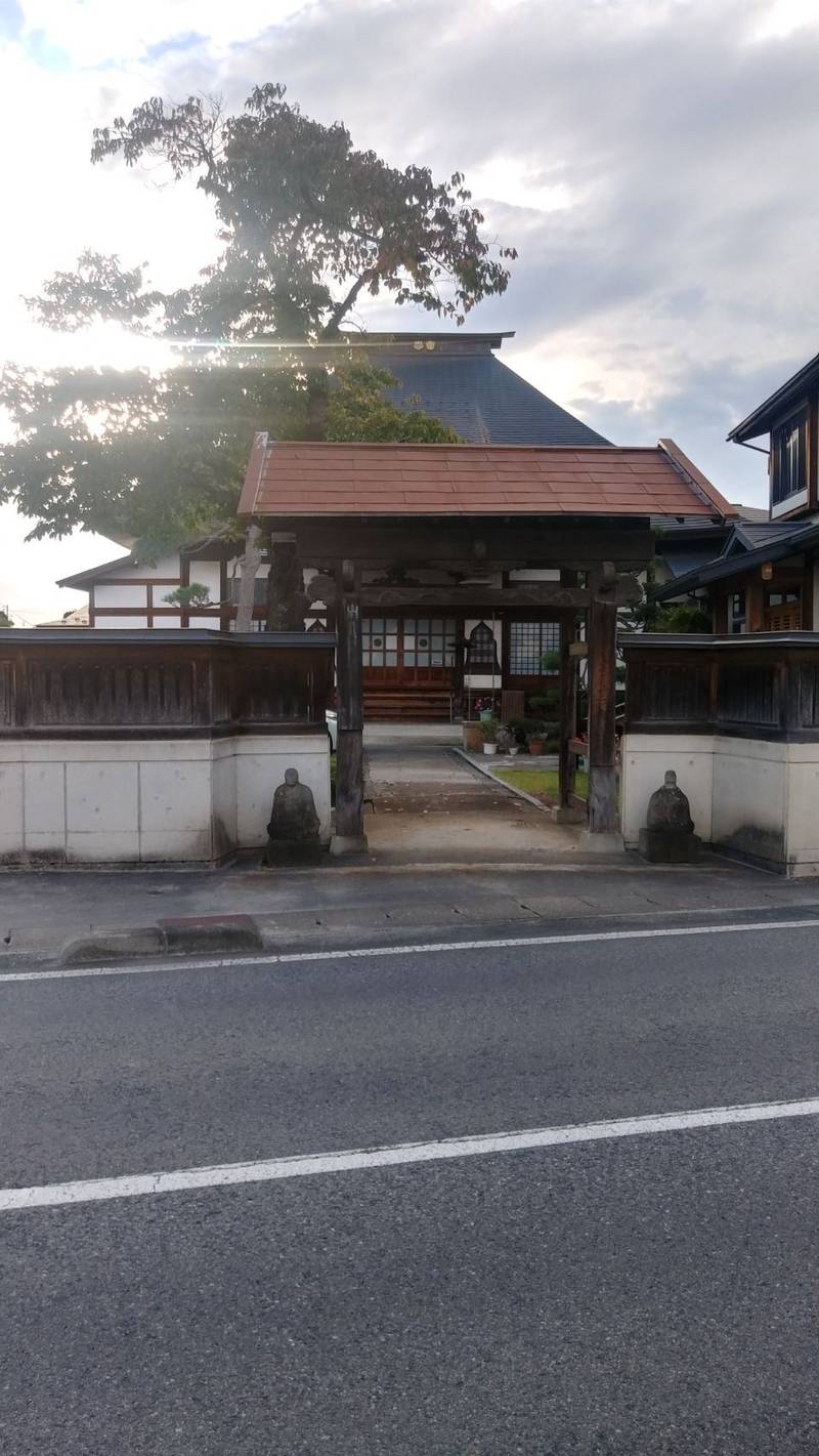 高源寺,山形県山形市今塚41