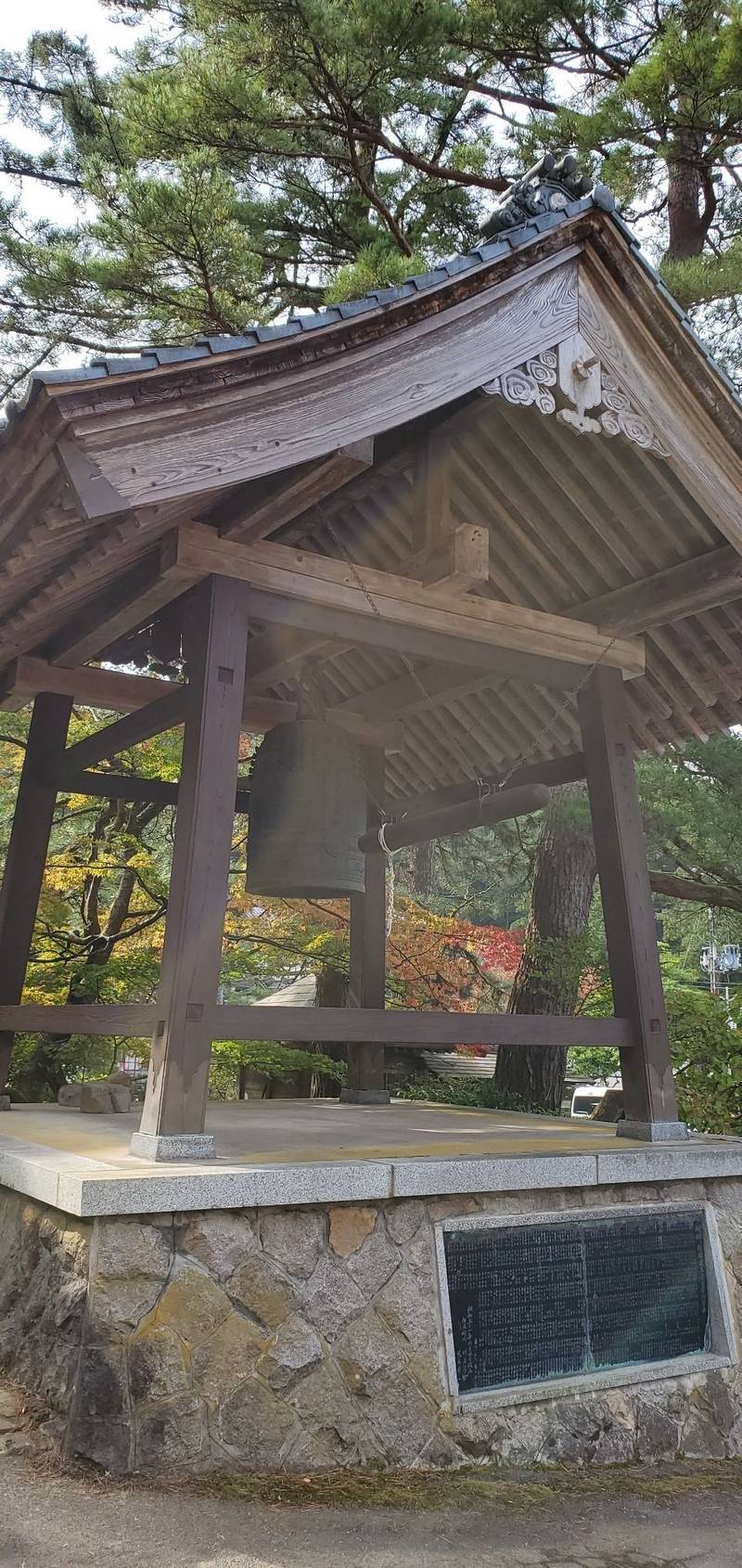 華報寺,新潟県阿賀野市出湯７９４