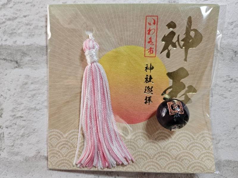 真弓神社,福島県いわき市瀬戸町東瀬戸１１２