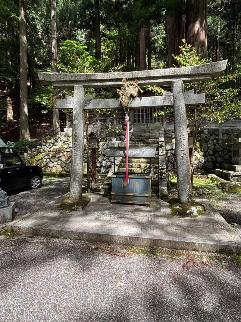 洞川八幡宮,奈良県吉野郡天川村洞川川700-1