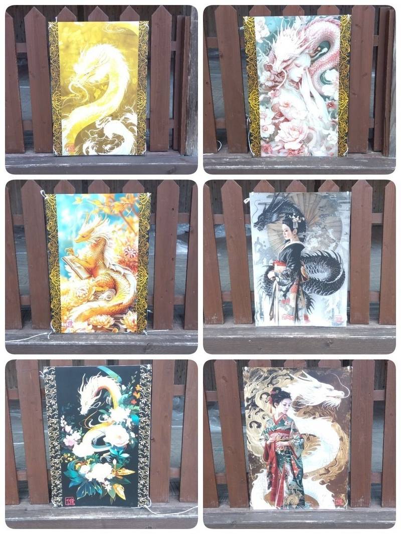 豊玉姫神社,佐賀県嬉野市嬉野町大字下宿乙２２３１−２