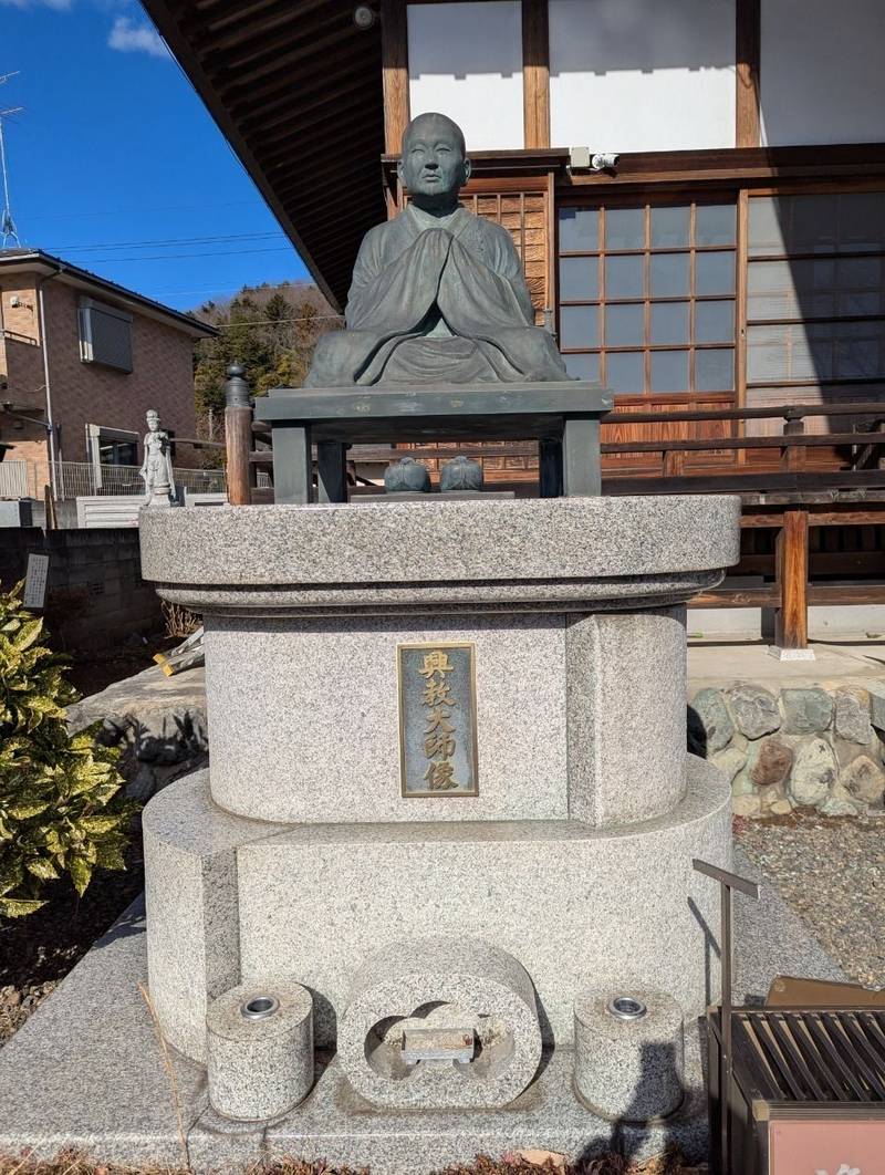 常福寺,東京都西多摩郡日の出町平井3687