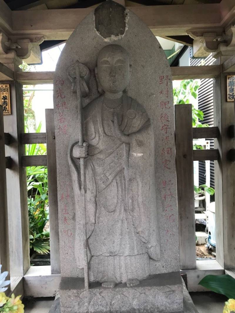 子育地蔵尊  (旗の台),東京都品川区旗の台3-5-9