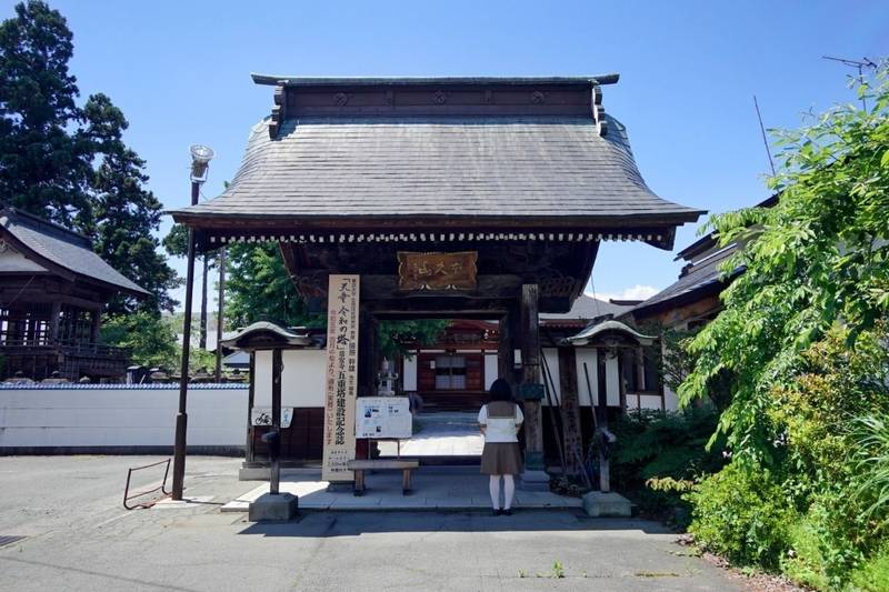 常安寺,山形県天童市久野本1-7-25