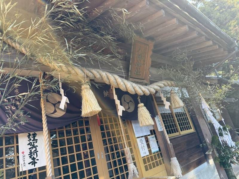川棚惣鎮守八幡神社,長崎県東彼杵郡川棚町石木郷353
