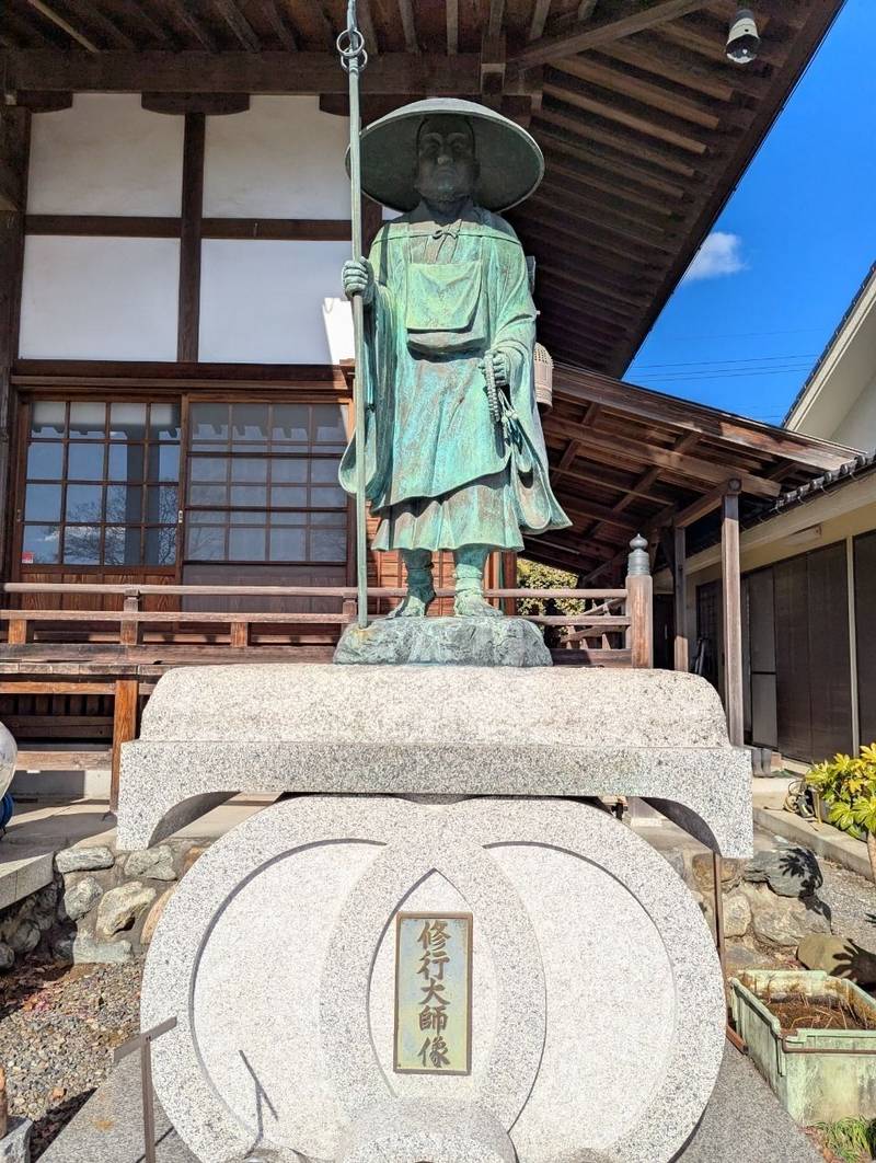 常福寺,東京都西多摩郡日の出町平井3687