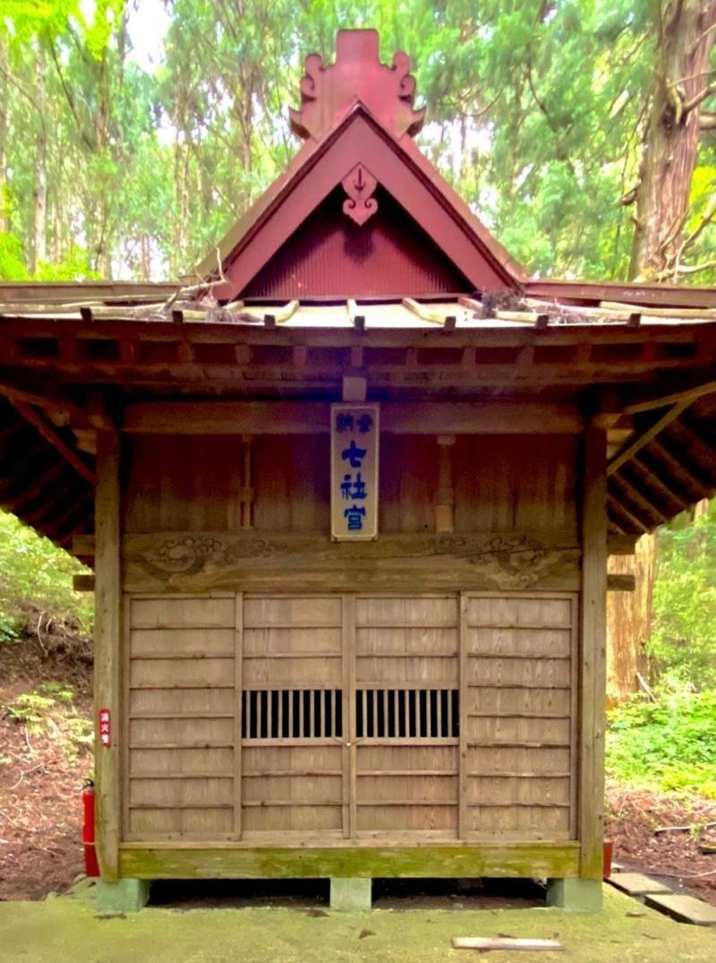 七社神社,静岡県駿東郡小山町藤曲869