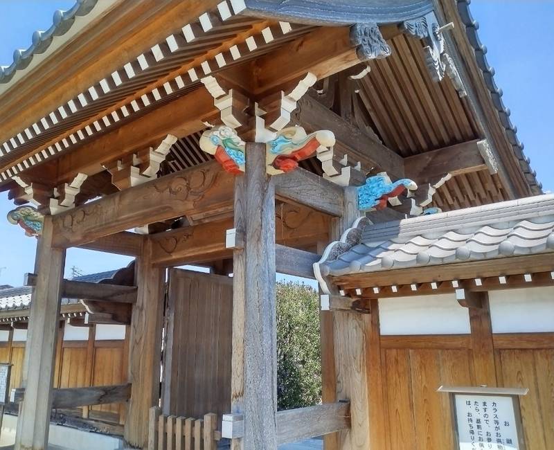金龍山 慶雲院,埼玉県加須市水深８７５