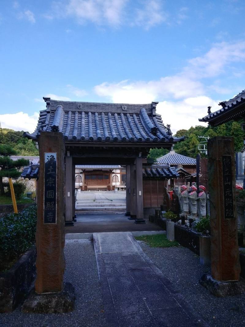 円照寺   (圓照寺),静岡県富士市江尾18