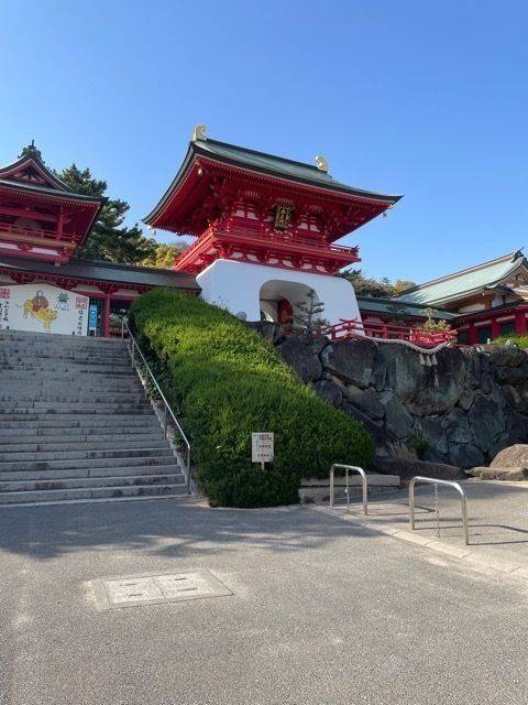 赤間神宮 御朱印 下関市 山口県 Omairi おまいり