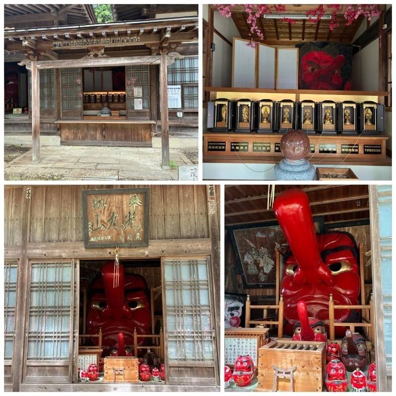 法輪寺,栃木県大田原市佐良土1401