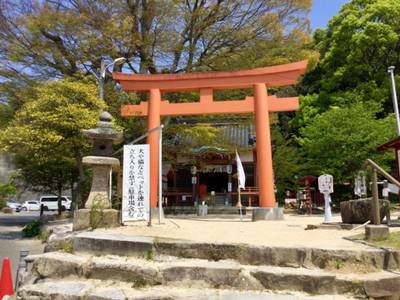 塩屋神社