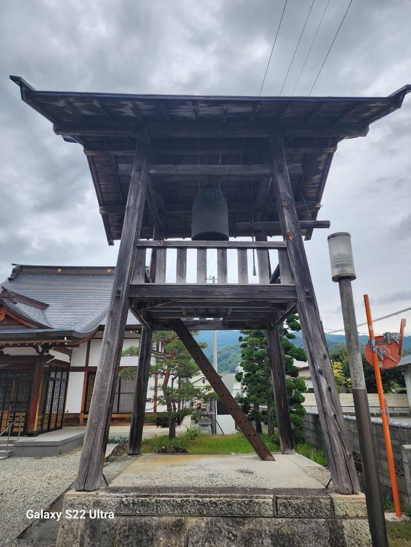 徳正寺,山形県天童市奈良沢乙431