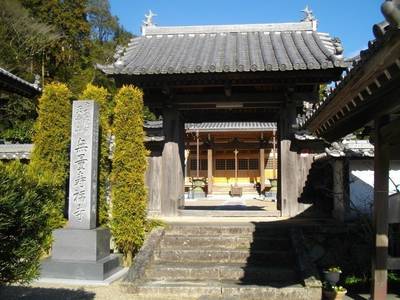 無量寿福寺