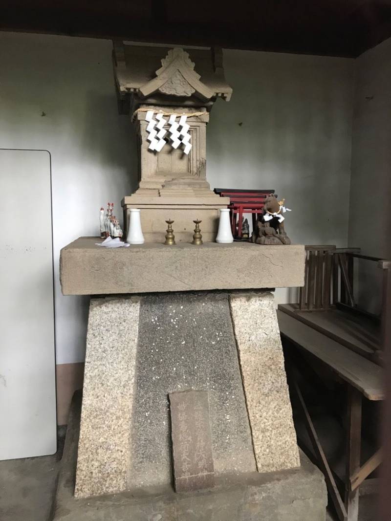 大塚稲荷神社,東京都大田区雪谷大塚町14-13