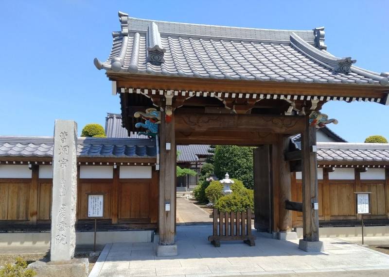 金龍山 慶雲院,埼玉県加須市水深８７５